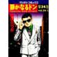 The Quiet Don vol. 34 [1]